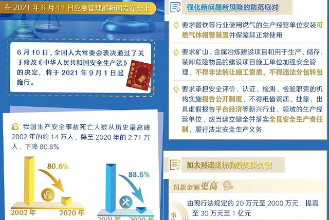 1623812778325483.jpg 15.jpg