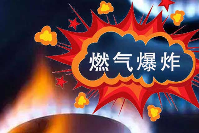 1623914219998850.jpg 617-2.jpg