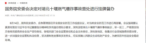 1624339590511778.jpg 2.jpg